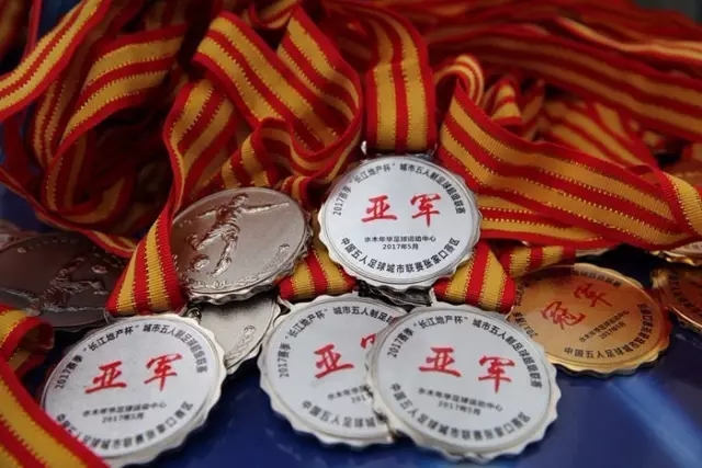 陈盈骏：崔永熙这位置能签NBA很难 为他开心